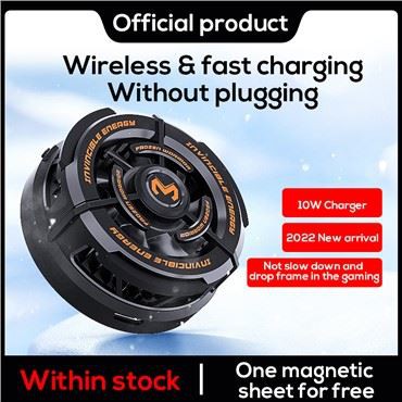 MEMO CX02 Telefòn glasyè ak plato san fil